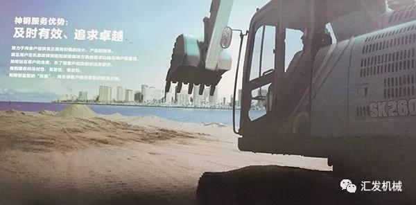 【匯發(fā)經(jīng)驗(yàn)】挖機(jī)鏟斗這樣加固，可以再多使用3倍的時(shí)間！