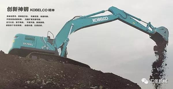 【匯發(fā)經(jīng)驗(yàn)】挖機(jī)鏟斗這樣加固，可以再多使用3倍的時(shí)間！