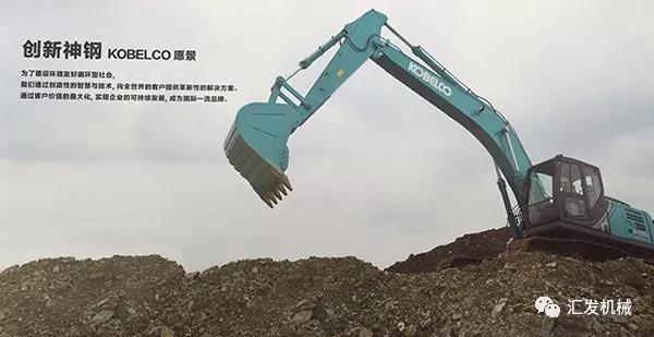 【匯發(fā)經(jīng)驗(yàn)】挖機(jī)鏟斗這樣加固，可以再多使用3倍的時(shí)間！