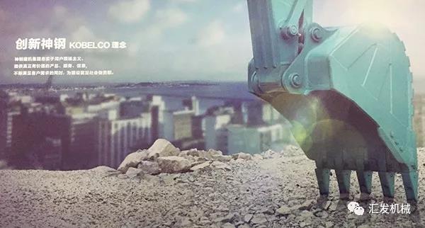 【匯發(fā)經(jīng)驗(yàn)】挖機(jī)鏟斗這樣加固，可以再多使用3倍的時(shí)間！